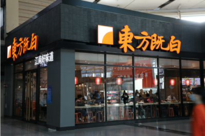 都在争&ldquo;第一股&rdquo;,万亿快餐市场快不够用了