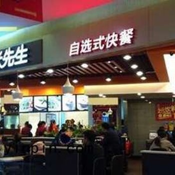 如开一家大米先生快餐店-大米先生快餐加盟条件是什么