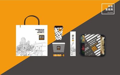 连锁快餐品牌 用物料设计塑造快餐新体验