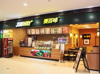 外卖快餐加盟十大品牌排行榜 品牌快餐的机遇与挑战